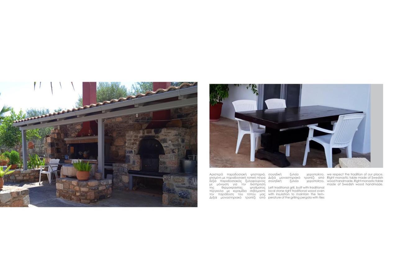 דירות Velies Paul'S House מראה חיצוני תמונה