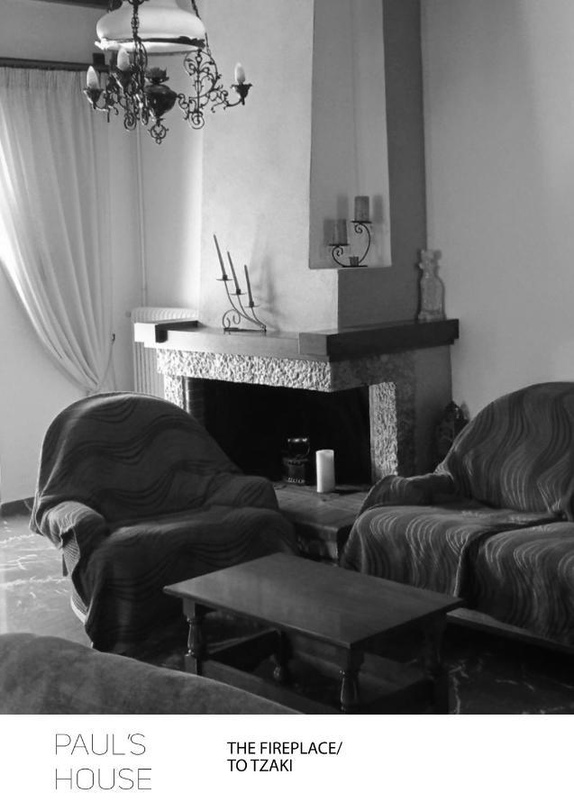 דירות Velies Paul'S House מראה חיצוני תמונה